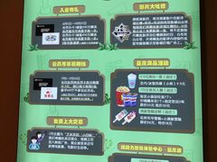 -金熊国际影城(益庄店)