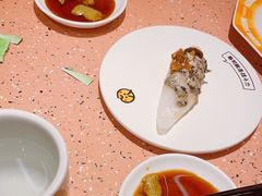 -元气寿司(东方宝泰店)