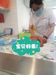 -贝美月子中心(海璟店)