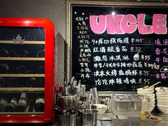 -Uncle Shawn大叔烧肉餐酒馆
