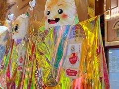 -北京稻香村(零号店)