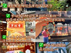 -罗汉寺