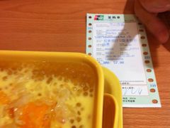 -满记甜品(优客百盛店)
