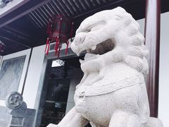 -全季酒店（苏州观前街平江路店）(原临顿路地铁站店)