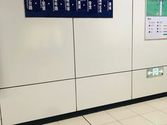 -呼家楼(地铁站)