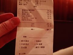 -福龙葡国餐(百老汇店)