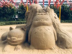 -南宫五洲植物乐园