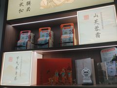 -长风拨筋养身(蟠龙天地店)