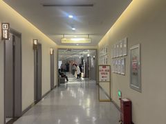 -爱康国宾体检中心(北京航天桥光耀东方分院)