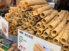 -拾味中点(泺文路店)