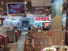 -西贝(凯德壹中心店)