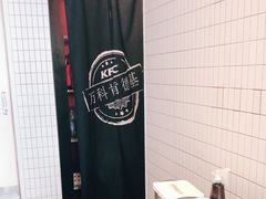 -肯德基(万科广东路店)