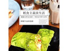 -Moka Bros 摩卡站(嘉华店)