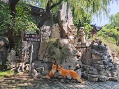 -淄博聊斋城景区