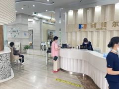 -诺贝尔一诺口腔医院(雁塔院区)