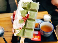 抹茶冰露-WONDER ICE 萬得冰田(建設路总店)