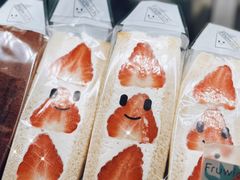 -Fruwich果明治(西单更新场店)