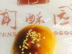-闻酥园(青羊区人民中路店)
