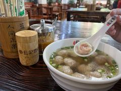 -蓝记云吞(正果店)