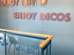 -德克士(通惠门店)