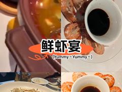 -凤凰湘语(浦东旗舰店)
