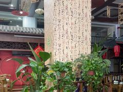 -正阳春烤鸭店(杨楼店)