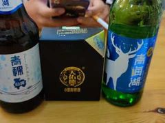 -泽禄源·青海土火锅