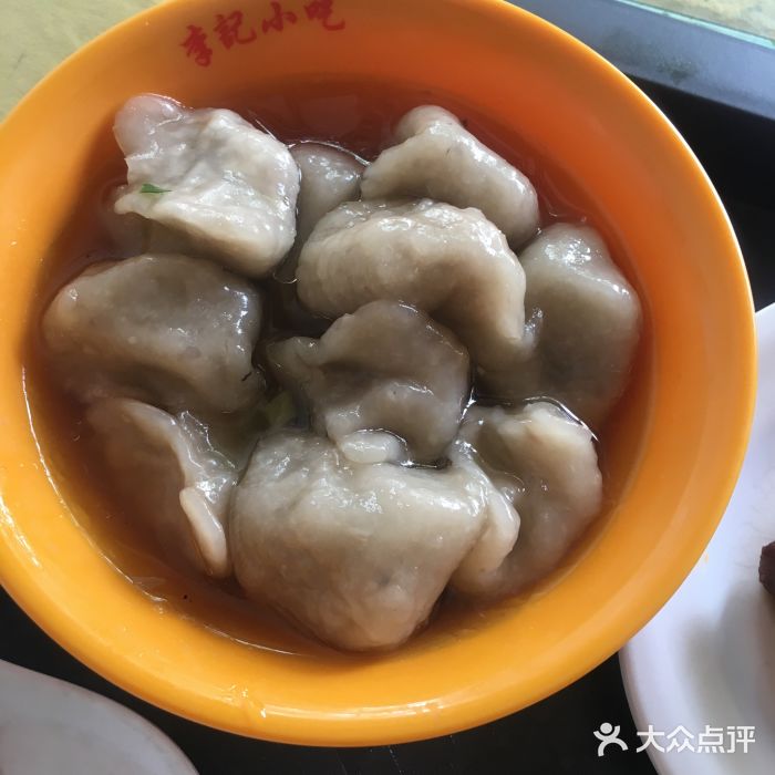 李記沙縣小吃(李綱中路店)圖片