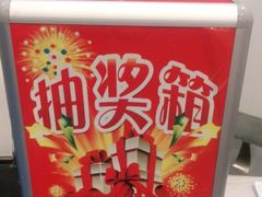 -手功王养生·足疗按摩·SPA·采耳(天府路店)