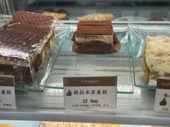 -德南面包房(尚都店)