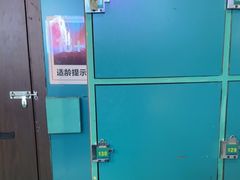-荒岛实景沉浸密室(江汉路1店)