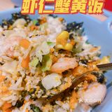 北京路美食‼️打工人的快乐🦀蟹黄拌饭