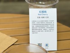 -VOYAGE COFFEE 咖啡烘焙工坊店(798艺术区店)