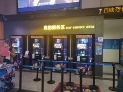 -万达影城(唐山爱琴海XLAND店)