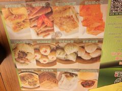 添好运点心专门店(深水埗店)-添好运点心专门店(深水埗店)