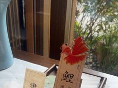 -鲤院·新中式美学·庭院餐厅(夫子庙店)