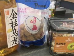 -咻啵翔翔零食基地(万达广场店)