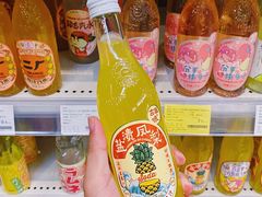 -Olé精品超市(重庆观音桥店)