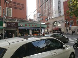 -复旦大学附属妇产科医院(黄浦院区)