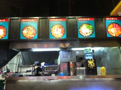 -辛明堂洞韩式芝士年糕火锅(万达店)