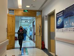 -北京市健宫医院