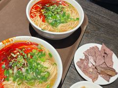 -清真·马安军辣子牛肉面