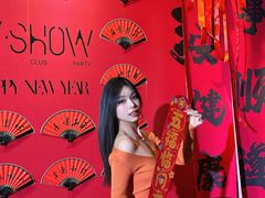 -V SHOW max KTV(粉巷店)