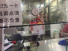 -吴山烤禽 (吴山路店)