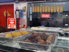 -庆丰包子铺(白塔寺店)