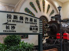 -华谊兄弟（长沙）电影小镇