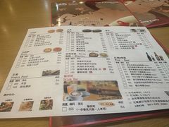 -萨莉亚意式餐厅(国展天虹店)