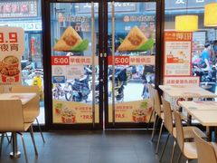 -一心一味(水围店)