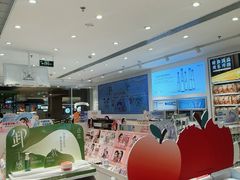 -名创优品(广东省广州琶洲保利广场店)