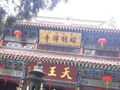 -天目山-昭明禅寺